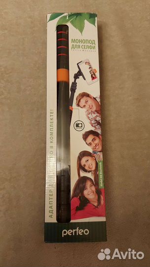 Монопод для селфи