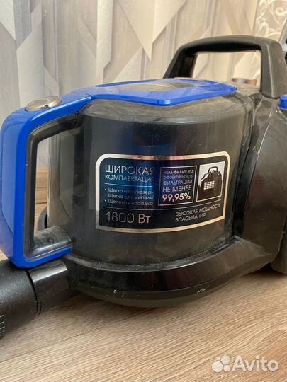 Пылесос redmond