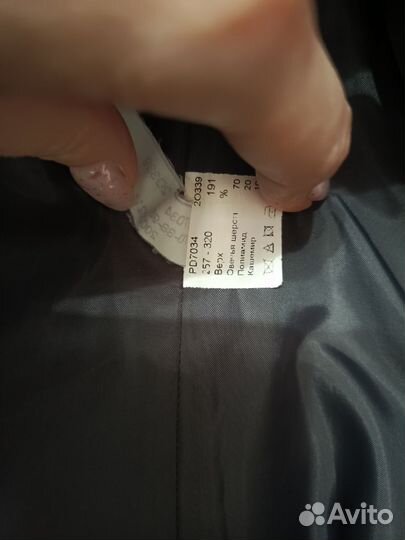 Пальто женское Elis