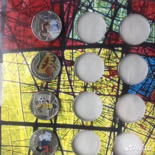 Юбилейные монеты России