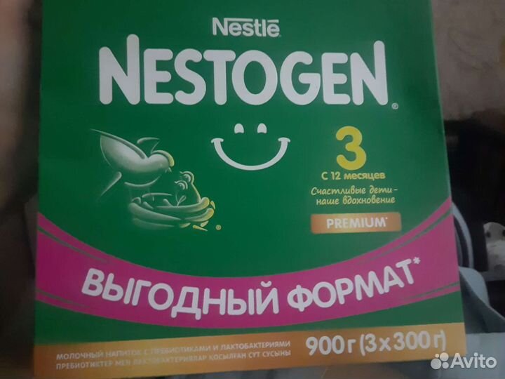 Детская смесь nestogen 3, и нан оптипро
