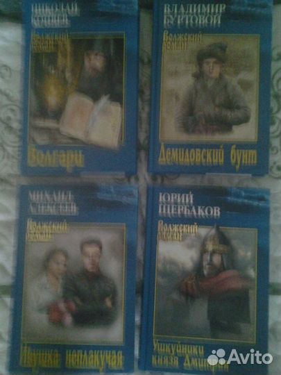 Библиотека № 6