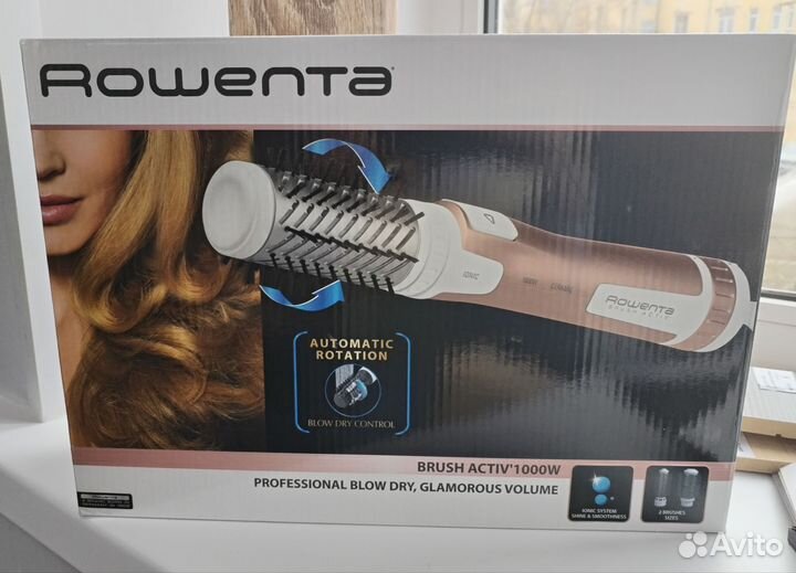 Щетка-фен Rowenta Вращающаяся щетка новая