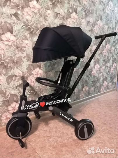 Новый складной велосипед Luxmom SL-368 (чёрный)