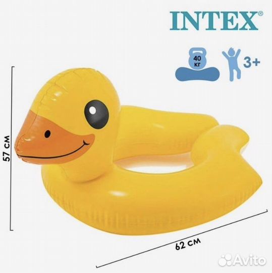 Новый круг плавательный