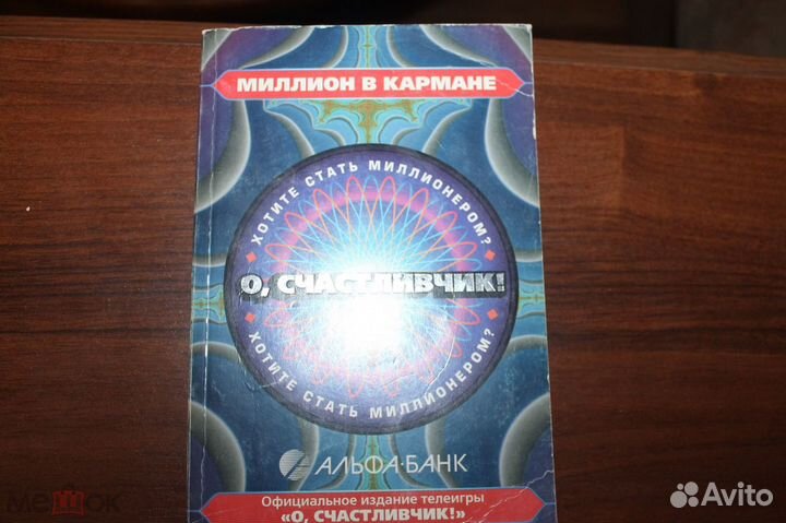 Книги музыка