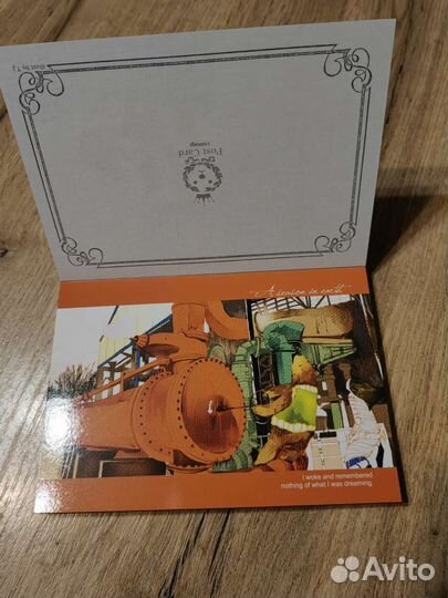 Открытки Книжка новые