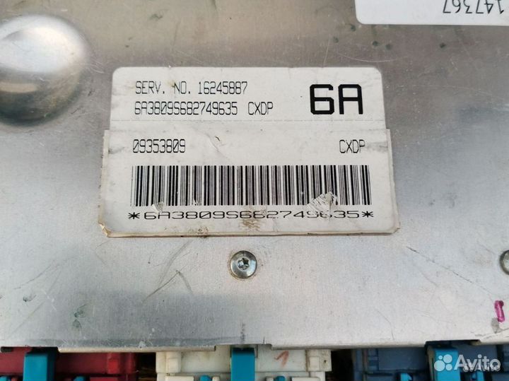 Эбу daewoo leganza 2.2 АКПП