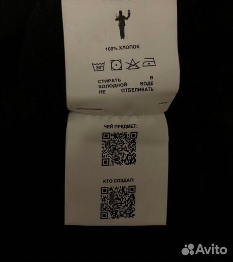 Футболка artasimn x ihavefabrics