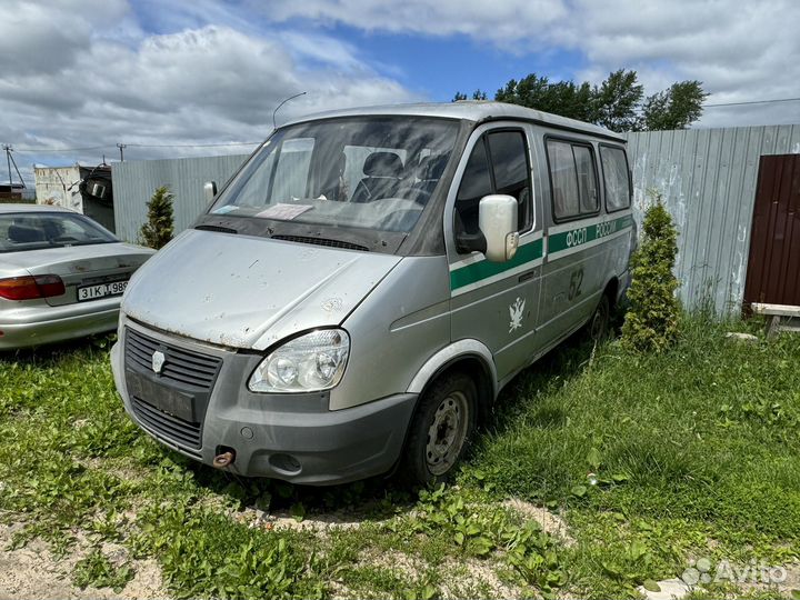 Газель, волги на разборе