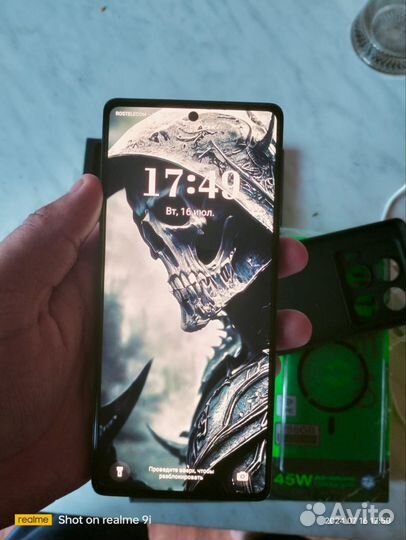 Infinix Note 40, 8/256 ГБ