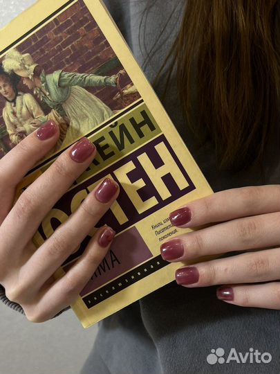 Маникюр на дому