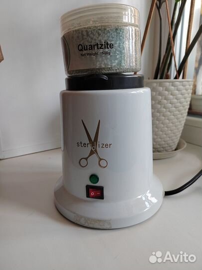 Стерилизатор гласперленовый