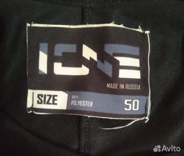 Свитер хоккейный тренировочный черный р. 50