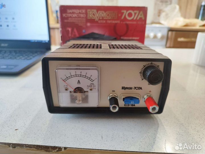 Зарядка для аккумулятора Кулон 707а