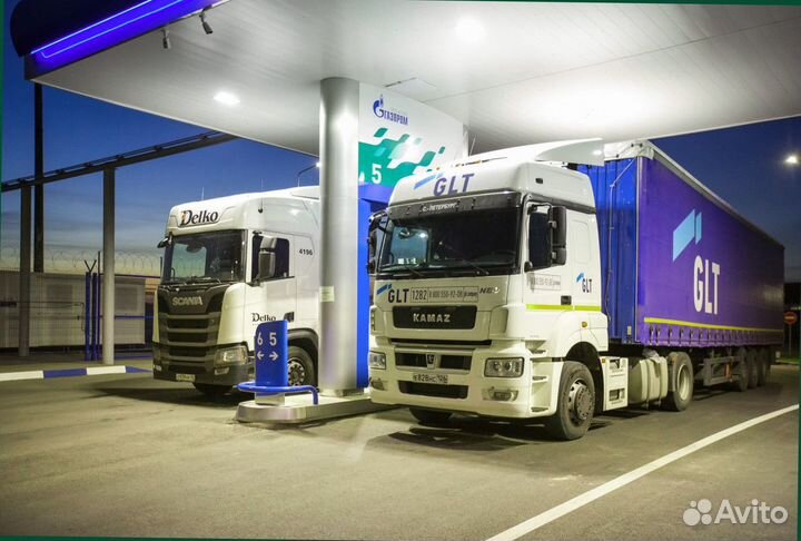 Оборудование метан за 2% от стоимости ом-5676