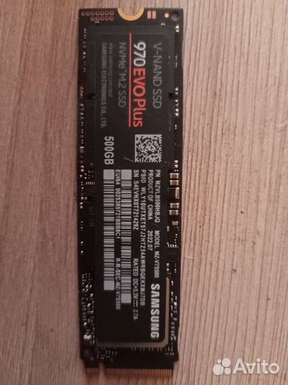 Ssd M2 nvme 500gb samsung