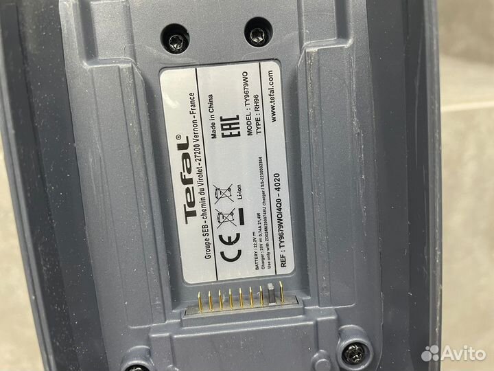 Ручной пылесос Tefal TY9679WO