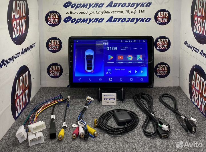 Штатная магнитола Toyota Auris 2006-2012 2-32