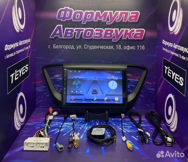 Штатная магнитола Hyundai Solaris 2 2017-2018 2gb