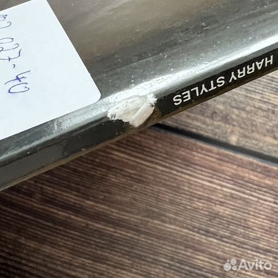 Harry Styles - Fine Line (Limited) LP