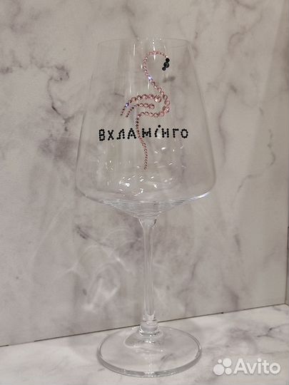 Бокал для вина с инкрустацией