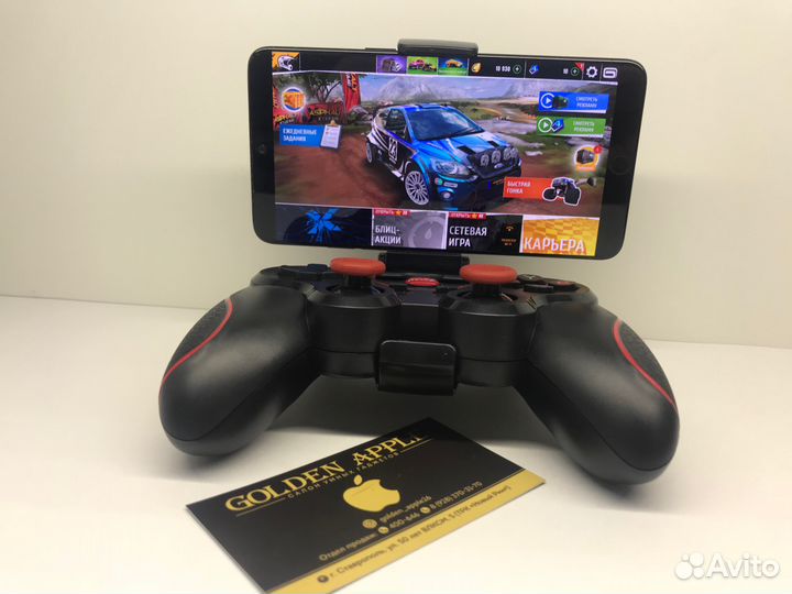 GamePad игровой Bluetooth джойстик X3