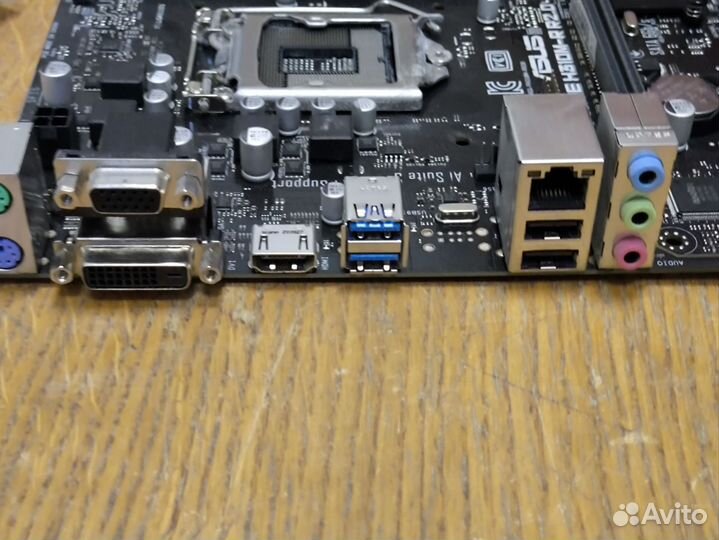 Материнская плата asus prime h310m-r r 2.0