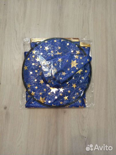 Костюм новогодний волшебник звездочет маг