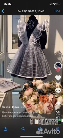 Школьный фартук и платье