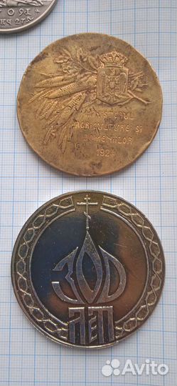 Настольные медали Петербург Австрия Тула