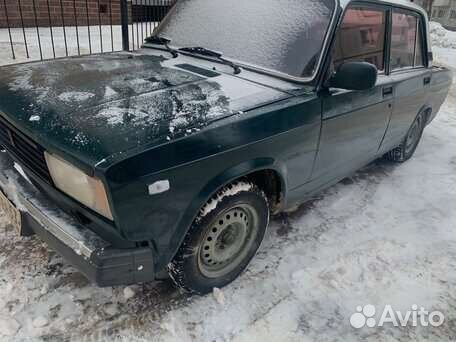 Курьер доставщик