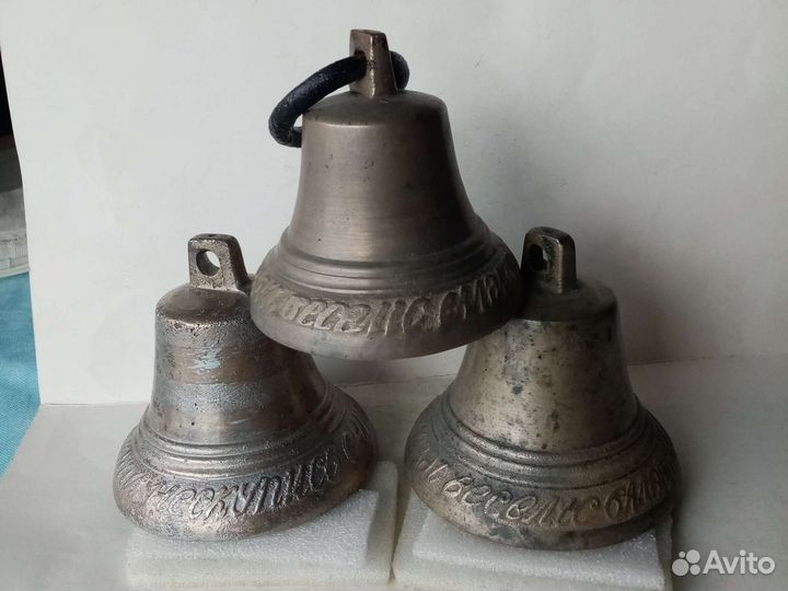 Старинные колокольчики с поговорками