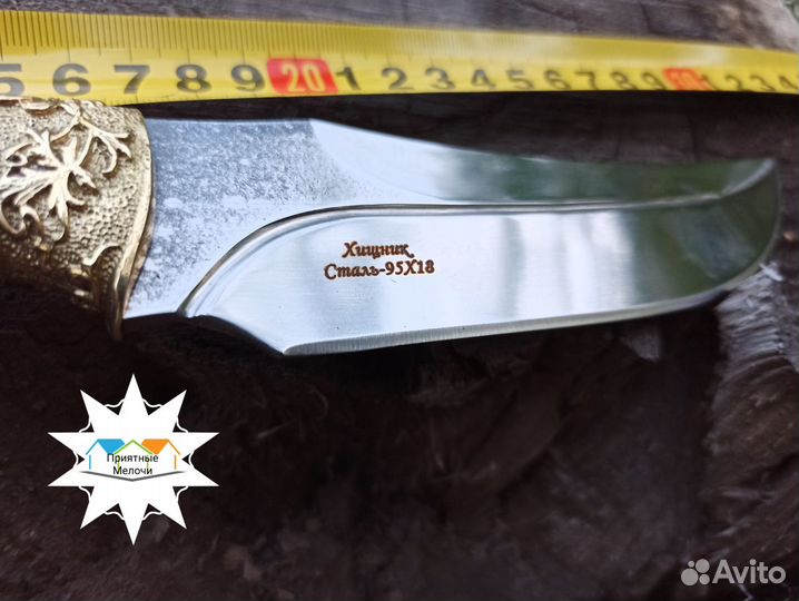 Кизлярские ножи