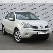 Renault Koleos 2.0 AT, 2010, 212 084 км, с пробегом, цена 989 000 руб.