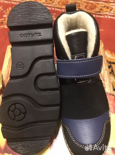 Новые демисезонные ботинки tapiboo р. 32