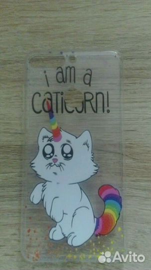 Чехол для Huawei