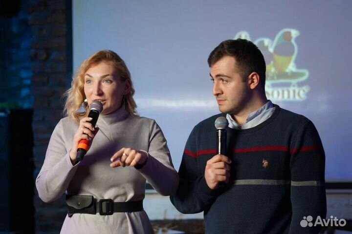 Ведущий на свадьбу корпоратив, юбилей, выпускной