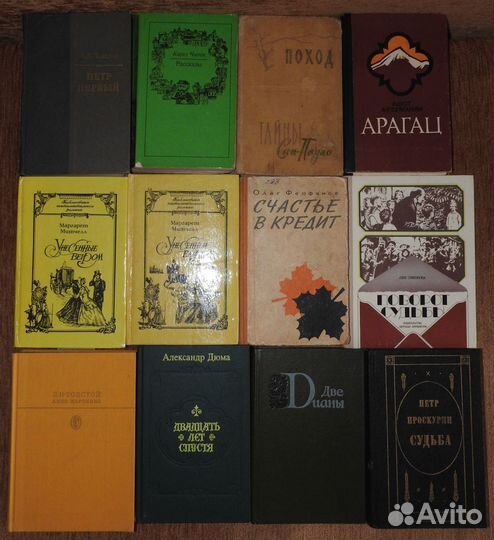 Отличные книги с пятой полки