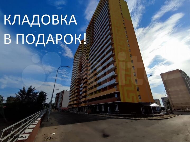 Квартира-студия, 31,5 м², 16/23 эт.