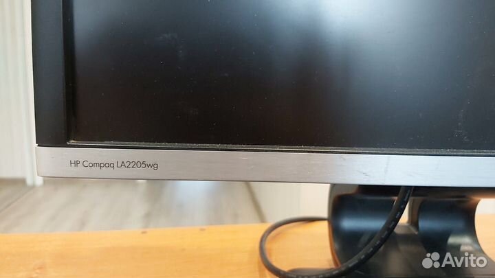 HP Compac 8200 Elit SFF
