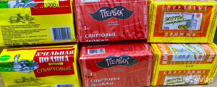 Дрожжи спиртовые