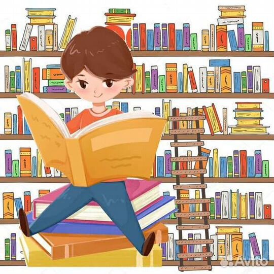 Обучение чтению. Скорочтение