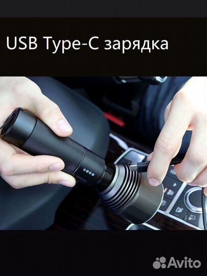 Фонарь Xiaomi nextool