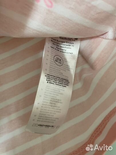 Disney лонгслив для девочки 86