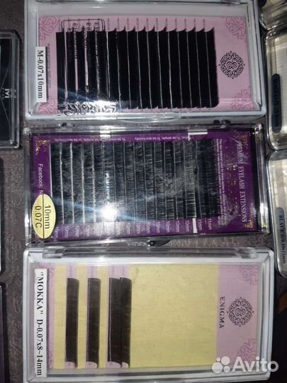 Ресницы для наращивания