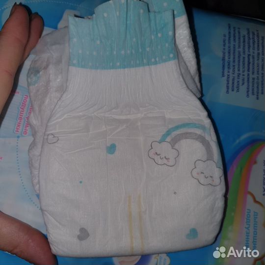 Подгузники NB Manu