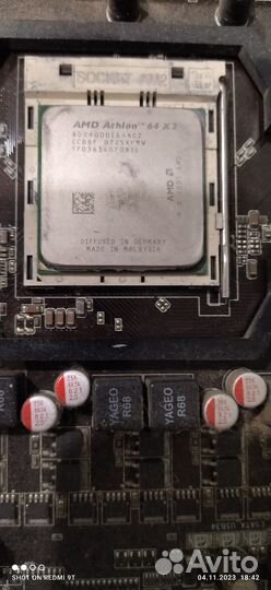 Комплект мать проц