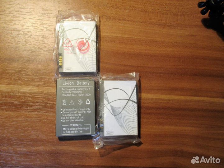 Зарядка аккумуляторов, проверка ламп