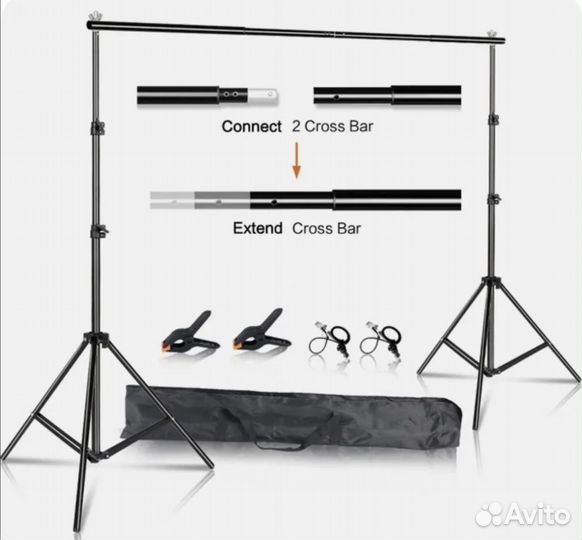 Держатель для фона (комплект) 2 х 3,5 м (новый)